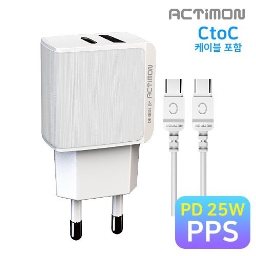 [액티몬] PD 25W + USB + CtoC 가정용 초고속 2구 충전기 (케이블포함)